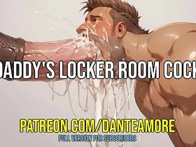 Daddy's locker room cock  DANTE AMORE ASMR JOI asian gay sex videos 2