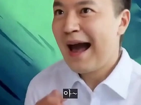 [카톡팝] 라인을 깔까요 gay asian new sex videos