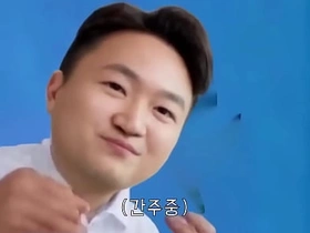 [카톡팝] 달려라 달려 홍민택아 asian soft teen gay sex videos