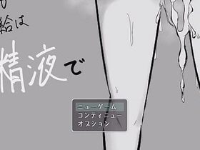 ダンジョンをえっちな女の子と攻略する　中国ウサギ　実況 asian videos sex gay