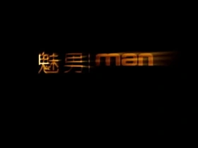 Gay asian Guy inviting part 1 asian gay jenny sex videos